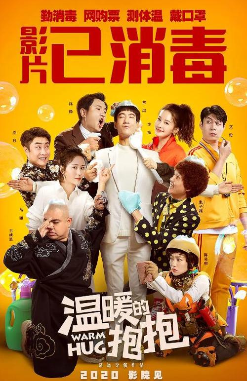 做个假的日本语N1认定书N1